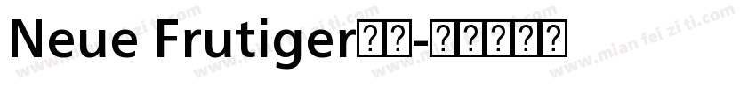 Neue Frutiger字体字体转换